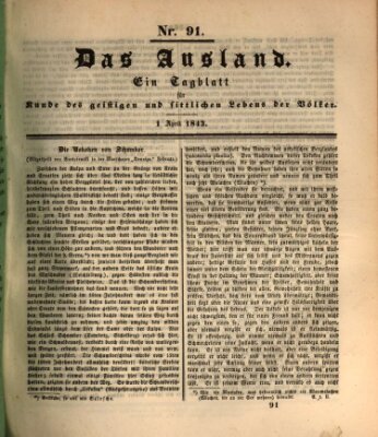 Das Ausland Samstag 1. April 1843