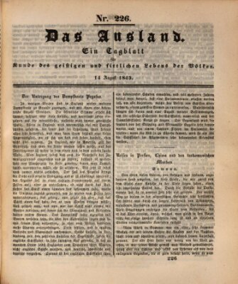 Das Ausland Montag 14. August 1843