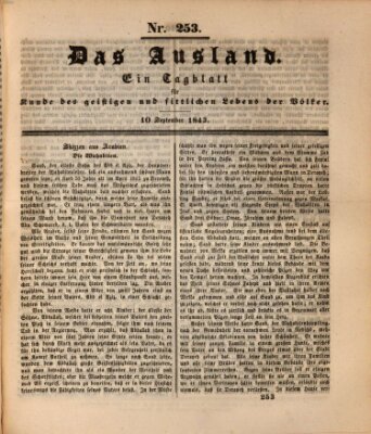 Das Ausland Sonntag 10. September 1843