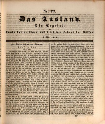 Das Ausland Sonntag 17. März 1844