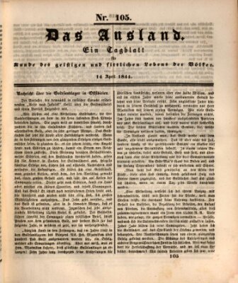 Das Ausland Sonntag 14. April 1844