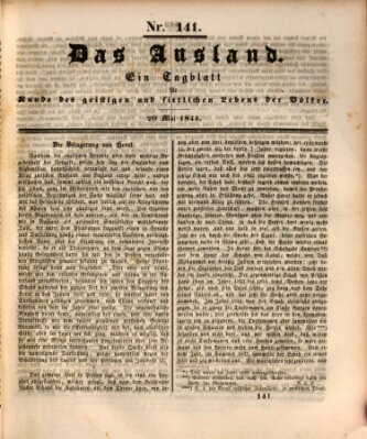 Das Ausland Montag 20. Mai 1844