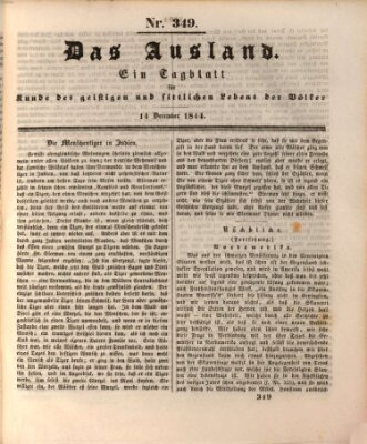 Das Ausland Samstag 14. Dezember 1844