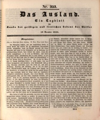 Das Ausland Mittwoch 18. Dezember 1844