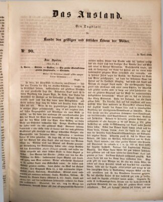 Das Ausland Freitag 14. April 1848