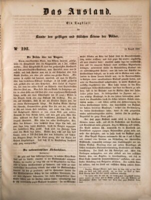 Das Ausland Freitag 11. August 1848