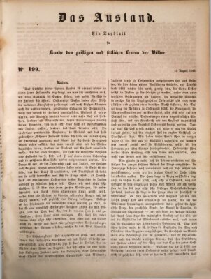 Das Ausland Samstag 19. August 1848