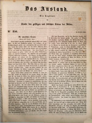 Das Ausland Mittwoch 25. Oktober 1848