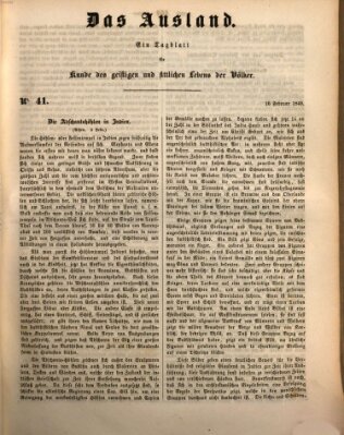 Das Ausland Freitag 16. Februar 1849