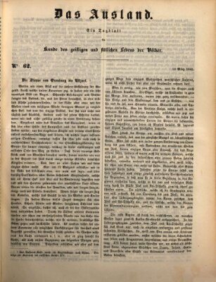 Das Ausland Dienstag 13. März 1849