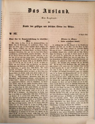 Das Ausland Mittwoch 17. April 1850