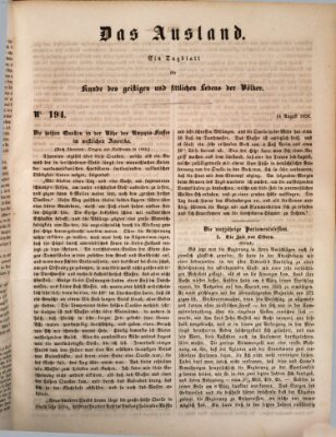 Das Ausland Mittwoch 14. August 1850