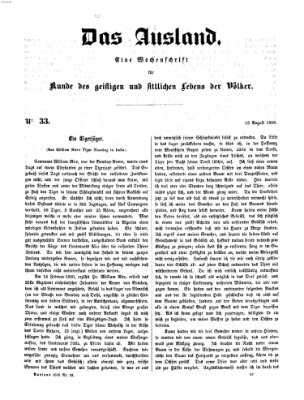 Das Ausland Freitag 13. August 1858