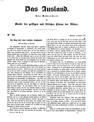 Das Ausland Samstag 13. August 1859