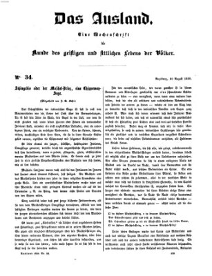 Das Ausland Samstag 20. August 1859