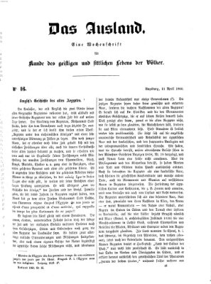 Das Ausland Sonntag 15. April 1860