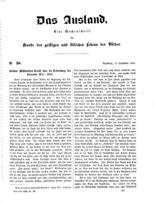 Das Ausland Sonntag 16. September 1860