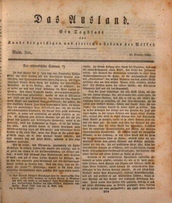 Das Ausland Samstag 31. Oktober 1829