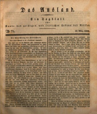 Das Ausland Dienstag 12. März 1833