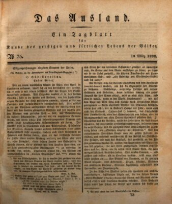 Das Ausland Samstag 16. März 1833