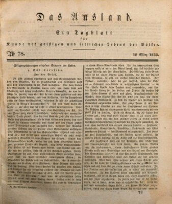 Das Ausland Dienstag 19. März 1833