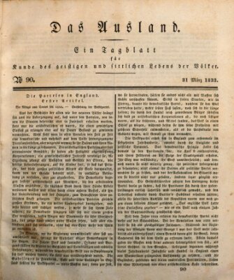 Das Ausland Sonntag 31. März 1833