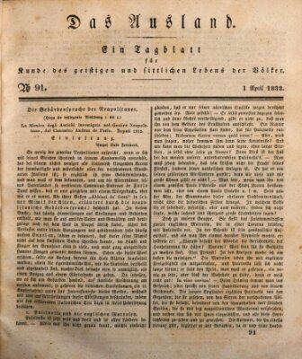 Das Ausland Montag 1. April 1833