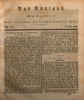 Das Ausland Mittwoch 24. April 1833