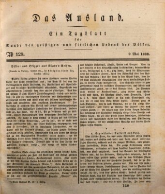 Das Ausland Donnerstag 9. Mai 1833