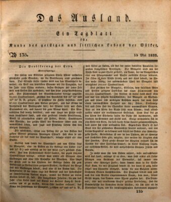 Das Ausland Mittwoch 15. Mai 1833