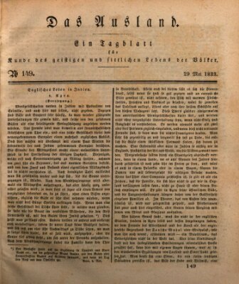 Das Ausland Mittwoch 29. Mai 1833