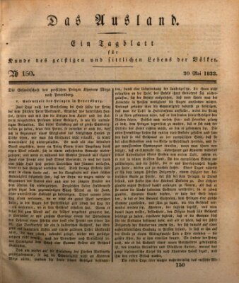 Das Ausland Donnerstag 30. Mai 1833