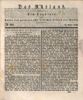 Das Ausland Sonntag 11. August 1833