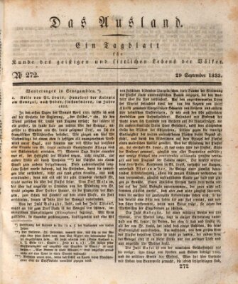 Das Ausland Sonntag 29. September 1833