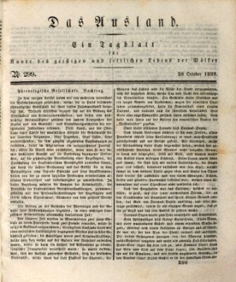 Das Ausland Samstag 26. Oktober 1833