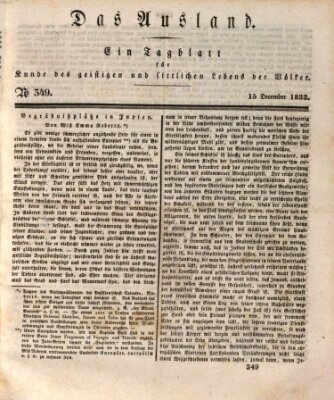 Das Ausland Sonntag 15. Dezember 1833