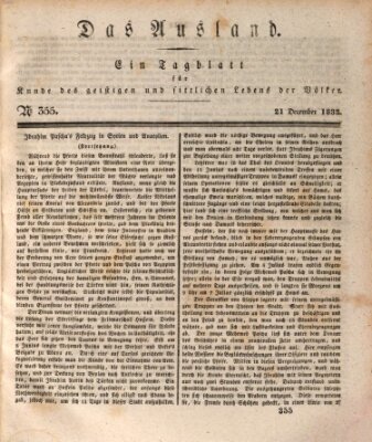 Das Ausland Samstag 21. Dezember 1833