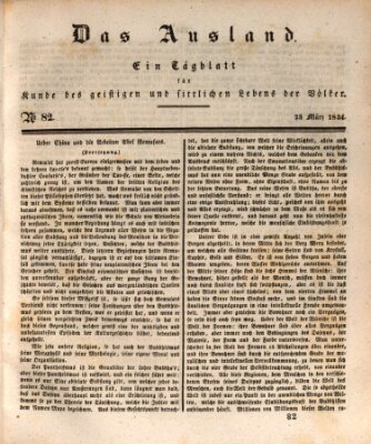 Das Ausland Sonntag 23. März 1834