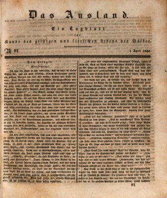 Das Ausland Dienstag 1. April 1834