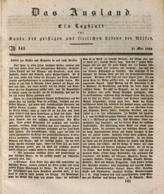 Das Ausland Mittwoch 21. Mai 1834