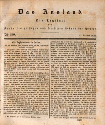 Das Ausland Samstag 17. Oktober 1835