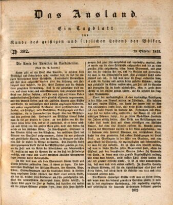 Das Ausland Donnerstag 29. Oktober 1835