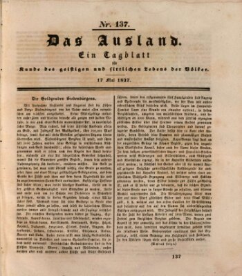 Das Ausland Mittwoch 17. Mai 1837