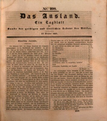 Das Ausland Mittwoch 25. Oktober 1837