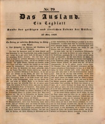 Das Ausland Dienstag 20. März 1838