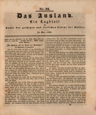 Das Ausland Donnerstag 22. März 1838