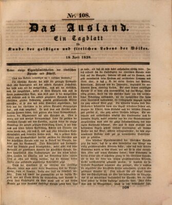 Das Ausland Mittwoch 18. April 1838