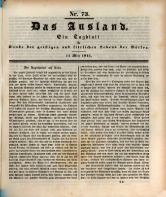 Das Ausland Freitag 14. März 1845