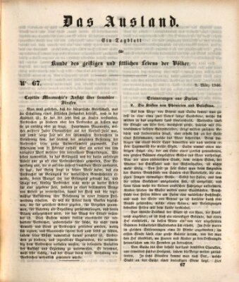 Das Ausland Sonntag 8. März 1846