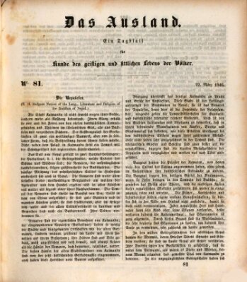 Das Ausland Sonntag 22. März 1846